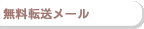 ][