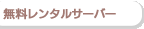 ^T[o[